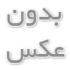 با این نکات محوطه سازی حیاط رویاهای خود را بسازید